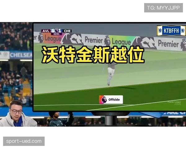 沃特金斯11球维持维拉进攻火力，前场支点作用愈发明显